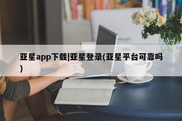 admin 第7页